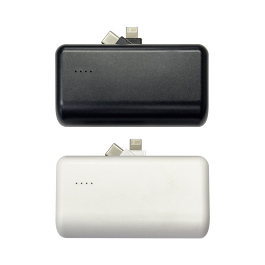 Capsule Power Bank Stands 4050mAh Colours