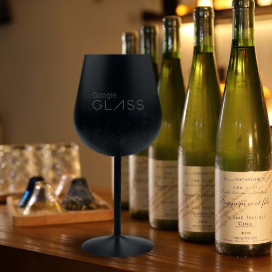 Bula Vinaka Stainless Steel Wine Glass