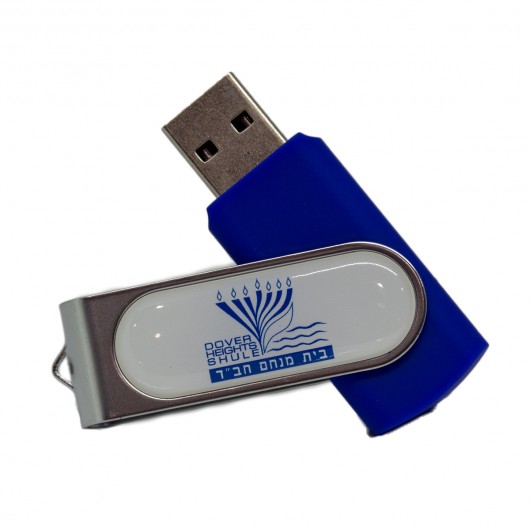 Promotional Twister Flash Drive | Promotion Products
