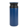 Slipstream Double Wall Coffee Cup - Navy Blue