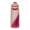 CamelBak - Thrive Chug 1.5L SKU - Hero