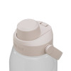 CamelBak - Thrive Chug 1.5L SKU - Uncategorized