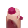 CamelBak - Thrive Chug 1.0L SKU - Uncategorized