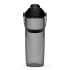 CamelBak - Thrive Chug 0.6L SKU - Uncategorized