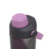 CamelBak - Thrive Chug 0.6L SKU - Uncategorized