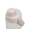 CamelBak - Thrive Chug 0.6L SKU - Uncategorized