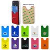 Express Smart Wallets