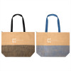 Paper Straw Large Zipped Tote - 21L Product - Uncategorized