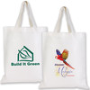 Promotional Bamboo Bags