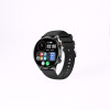 Cirrus Smart Watch - Black