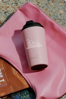 Promotional Reusable Coffee Cups